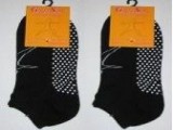 Grip Socks
