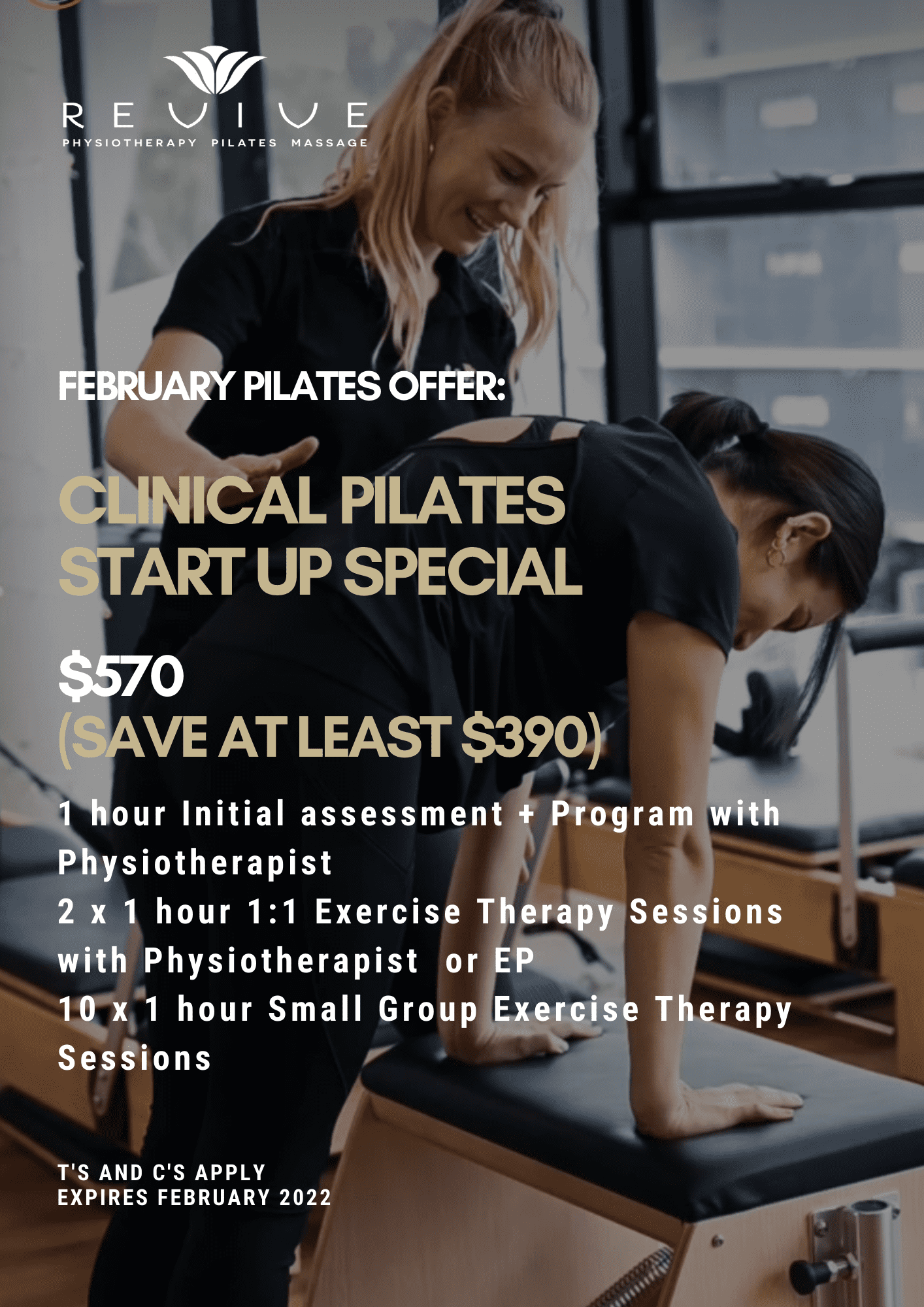 February 2022 ETS offer!